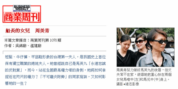 萝卜网