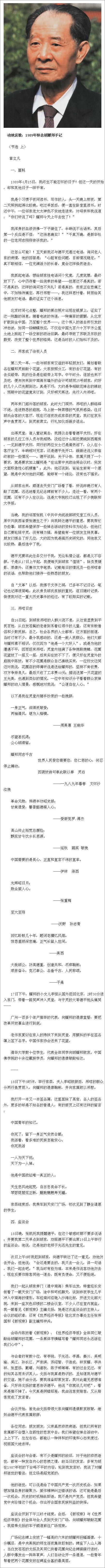 2012415959198114581.png.jpg