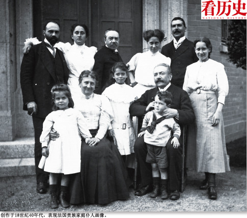 英式管家：优雅归来 - 《看历史》 - 《看历史》原国家历史杂志