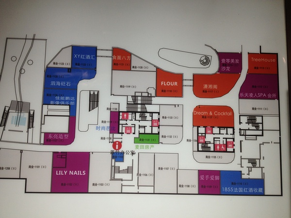 三里屯SOHO内混乱的业态,无色块商铺为闲置商铺
