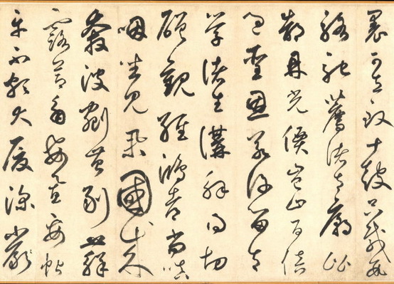 万君超: 鲜于枢与赵孟頫,乐淘,letao