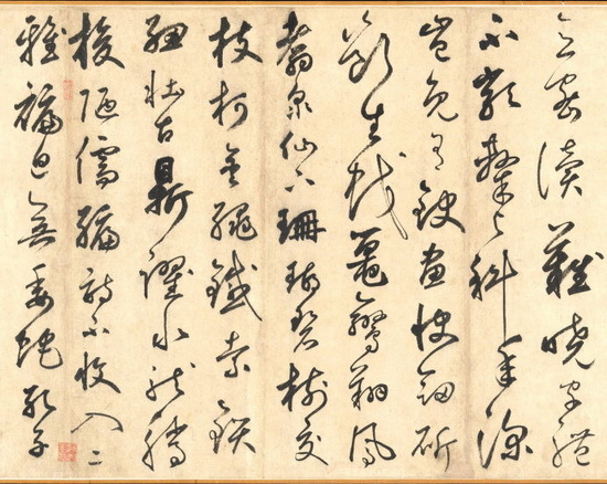 万君超: 鲜于枢与赵孟頫,乐淘,letao