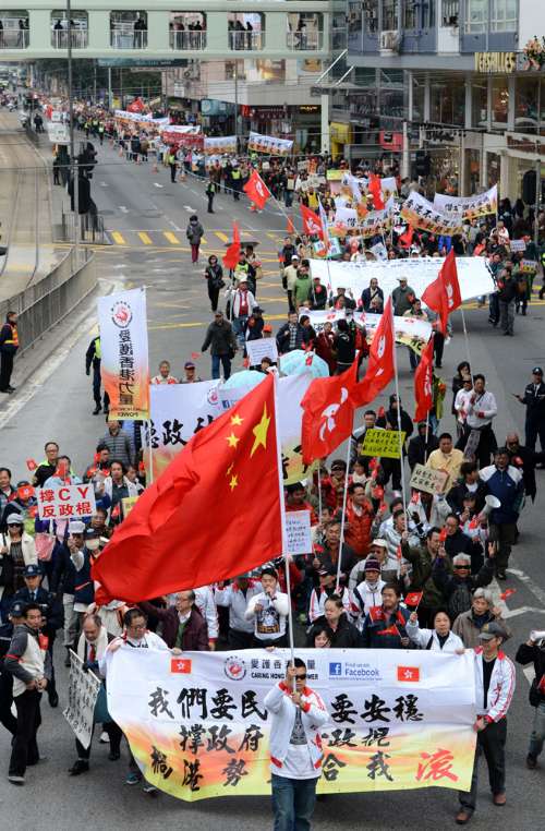 2012年12月30日，香港民众发起&ldquo;撑振英、撑政府、保民生、护香港&rdquo;的游行