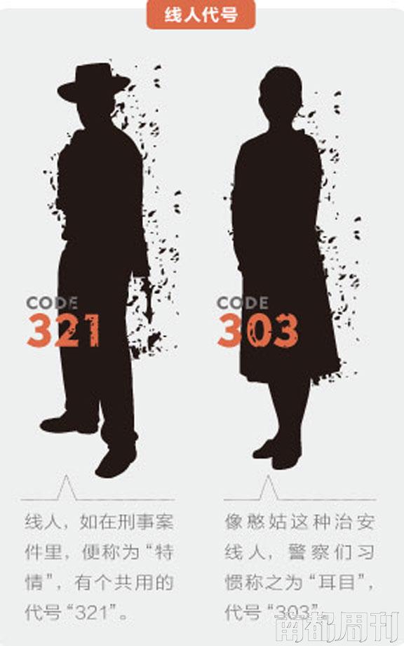 45_2