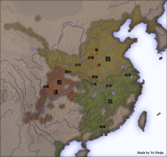 三国时期各国的实际控制范围