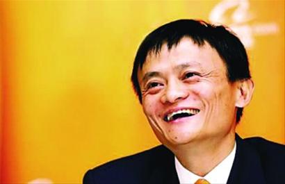 马云在《南华早报》事件之后还笑得出来吗？
