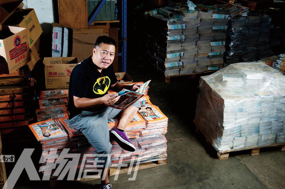 点击进入下一页 点击进入下一页