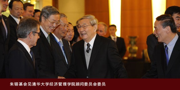 2001年之后，朱镕基保持着每年会见一次清华大学经济管理学院顾问委员会海外委员的习惯