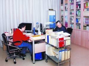 学者夫妻的日常生活
