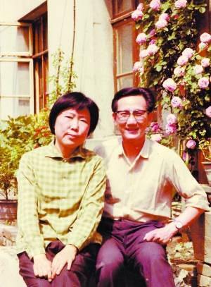 1972年从干校归来