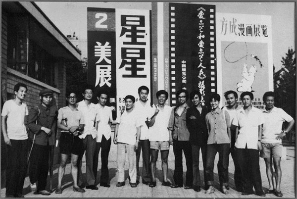 83年中国女画家与法外交官同居被捉 法总统求邓小平特赦