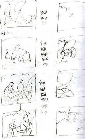这其实是姜大夫开的药方。