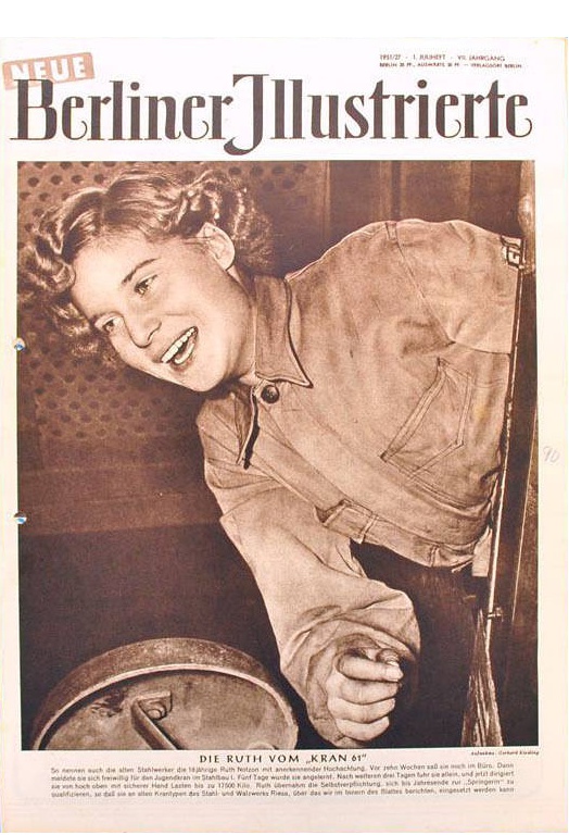 1951年第27期