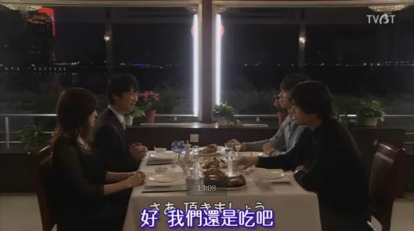 这句话是叔的台词，而且是用中文。导演真了解叔的吃货本质啊。