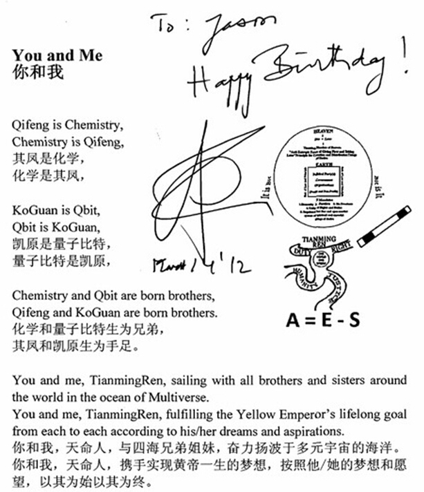 其凤.jpg