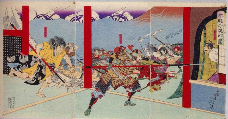 織田信長因為明智光秀的叛變，而在本能寺力戰不敵後引火自焚。這起日本戰國史上最具決定性的叛亂事件，留給後人最重要的意義，就是自己人經常是最大的敵人，著火的地方總在後院。（維基共享）