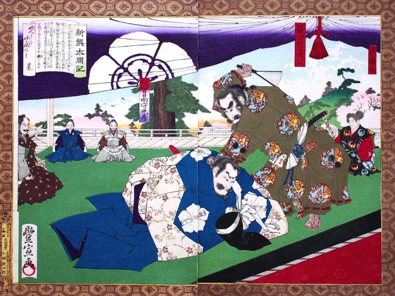 惠林寺的快川和尚曾教導過光秀，光秀前往說服。但是快川和尚拒絕交出六角，於是信長就放火燒了惠林寺裡的150名僧侶。 （Source: 歌川豊宣 "Shinsen-Taikōki"　「新撰太閤記」Wikimedia）